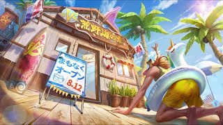 【荒野行動】俺の夏休みは今日だけ🙉