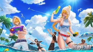 【荒野行動】暑すぎて外出は命とりだ🙉☀️
