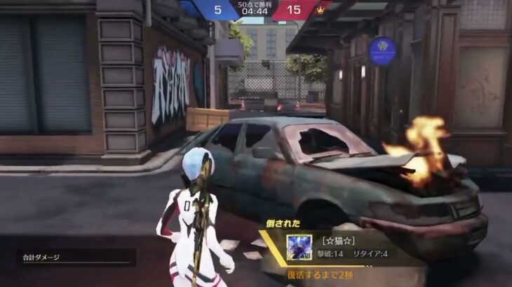 荒野行動参加型