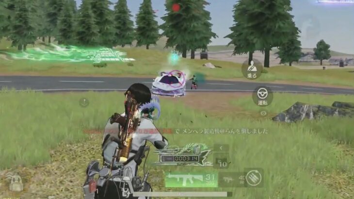 【荒野行動】心臓を捧げる通常配信！