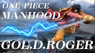 ONE PIECE ワンピース MANHOOD -GOL.D.ROGER- ゴールド・ロジャー