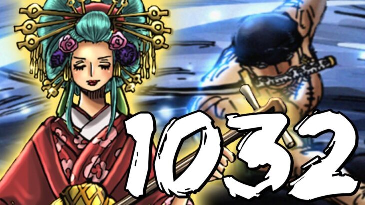 One Piece Chapter 1032 Reaction – THE MAJESTIC ROAR OF THE SHAMISEN!!! ワンピース