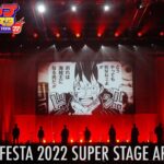 【期間限定】ジャンプフェスタ2022 スーパーステージ/JUMP FESTA2022 SUPER STAGE