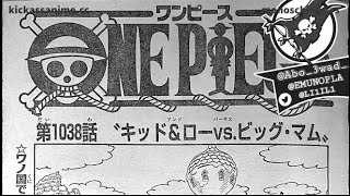 ワンピース 1038話 日本語 2002年01月27日発売の週刊少年ジャンプ掲載漫画『順番に全章』最新1038話