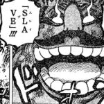 ワンピース 1040話―日本語のフル 『One Piece』最新1040話死ぬくれ