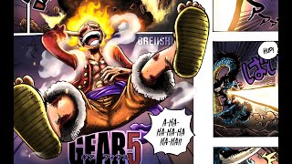 ワンピース 1044話―日本語のフル 『One Piece』最新1044話死ぬくれ！
