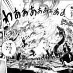 【ワンピース】空島編の宴シーン(ドンドットット）Sorajima banquet scene