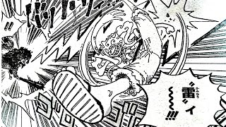 ワンピース 1047語 日本語  ネタバレ100% – One Piece Raw Chapter 1047 Full JP