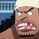 One Piece Episode 1014 Sub Indo Terbaru PENUH FULL ( FIXSUB )