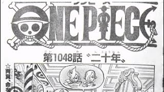 ワンピース 1048話 日本語   順番に全章    One Piece   Chapter 1048 Full HD
