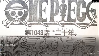 ワンピース 1048話 日本語  ネタバレ – One Piece Raw Chapter 1048 Full JP