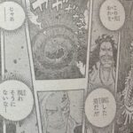 ワンピース 1049話 日本語  ネタバレ|| One Piece – Chapter 1049 Full HD