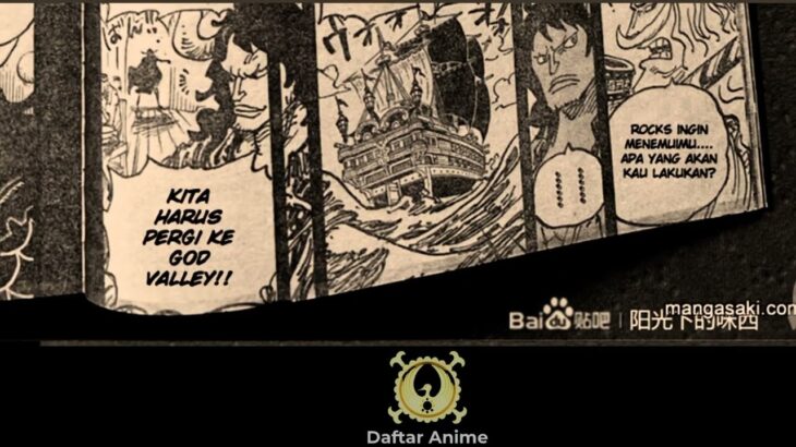 ワンピース 1049話 ネタバレ 日本語 One Piece Chapter 1049 sub indo