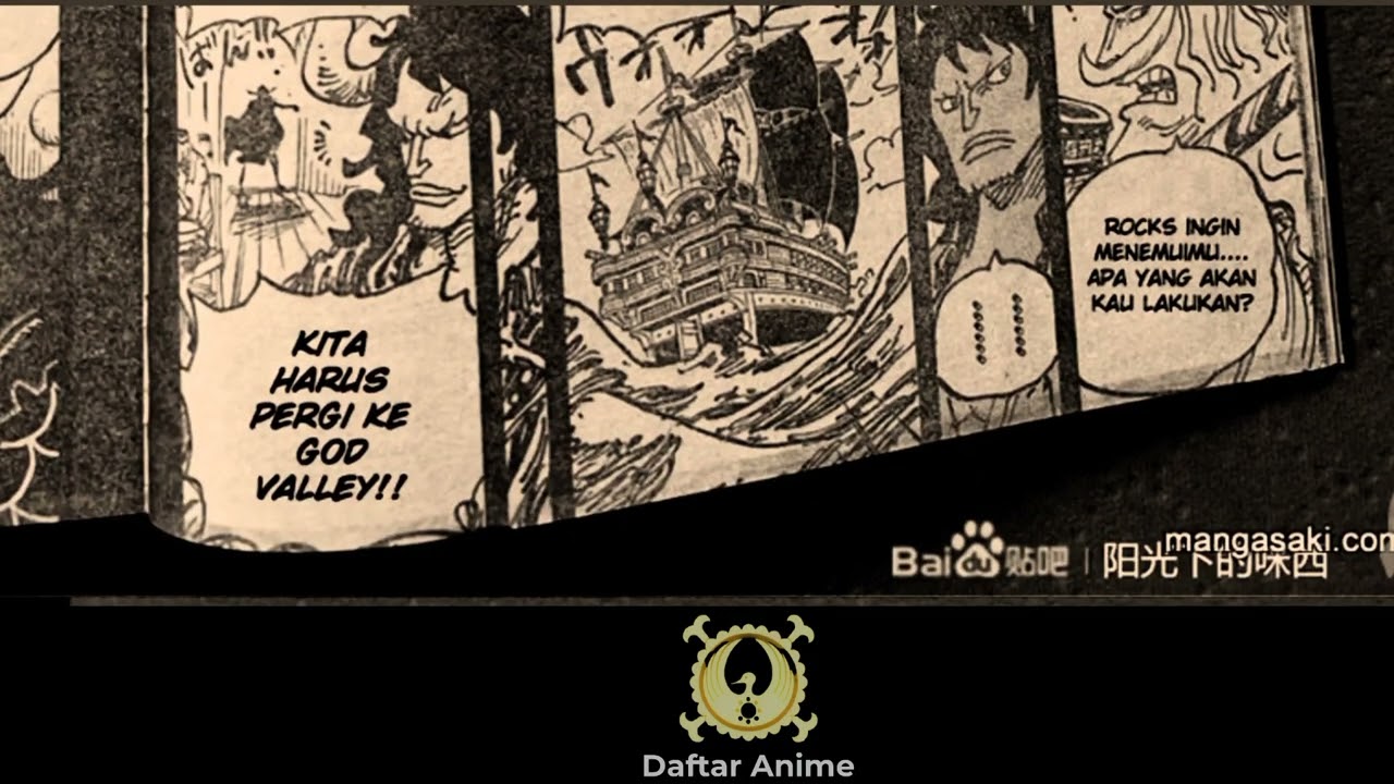 ワンピース 1049話 ネタバレ 日本語 One Piece Chapter 1049 Sub Indo アニメ ゲーム動画まとめ