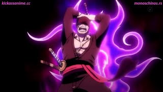 One Piece Episode 1017 English Sub