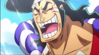 ワンピース 1023話 – アニメ One Piece Episode 1023 English Subbed