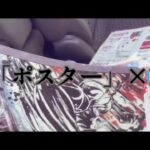 一番くじ ワンピース 匠ノ系譜　決闘ノ記憶2022年6月25日(土)発売予定　「墨式塊技」シリーズ