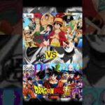 One Piece vs Dragon Ball #onepiecevsdragonball