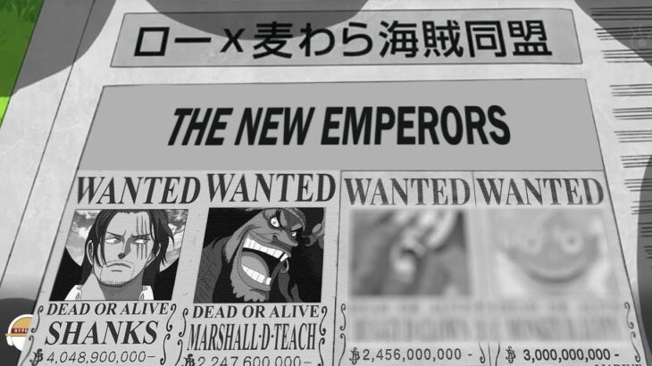 The New Emperors – One Piece Chapter 1053 Official Spoilers