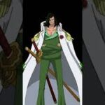 This Admiral is The Father of Zoro? | One Piece #shorts