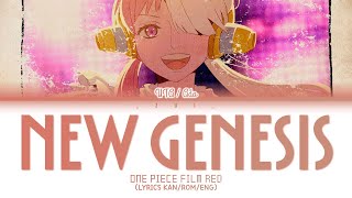 UTA from ONE PIECE FILM RED FULL SONG | New Genesis/新時代 by Ado 歌詞 Lyrics KAN/ROM/ENG