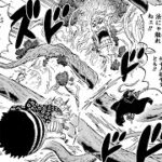 ワンピース 1054話 日本語 ネタバレ100%『One Piece』最新1054話死ぬくれ！