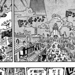 ワンピース 1055ー日本語のフル ||『One Piece』最新1055話死ぬくれ