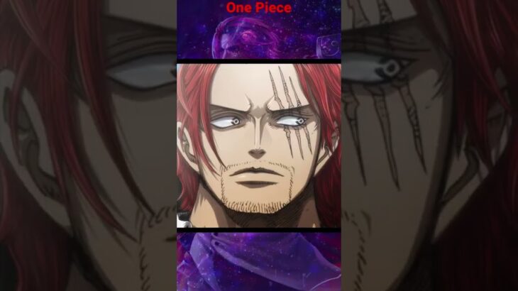 I Don’t Understand Shanks | One Piece #shorts