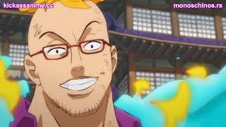 One Piece Episode 1025 English Subbed ( FIXSUB ) – Latest Episode