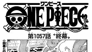 ワンピース 1057語 日本語 100%- One Piece Raw Chapter 1057 Full JP