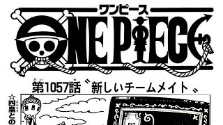 ワンピース 1057語 ネタバレ – One Piece Raw Chapter 1057 Full JP
