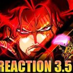 EX FILM RED: SHANKS REVEAL?? ONE PIECE BOUNTY RUSH 3.5 ANNIVERSARY LIVE BROADCAST REACTION |OPBR
