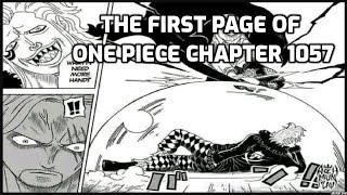 the first page of One Piece Chapter 1057 ワンピース1057章の最初のページ