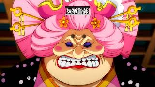 ワンピース 1033話 – One Piece Episode 1033 English Subbed