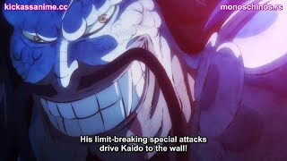 One Piece Episode 1033 English Subbed – ワンピース 1033話