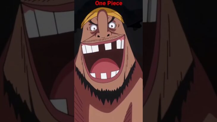 Blackbeard’s Master Plan REVEALED?! | One Piece #shorts