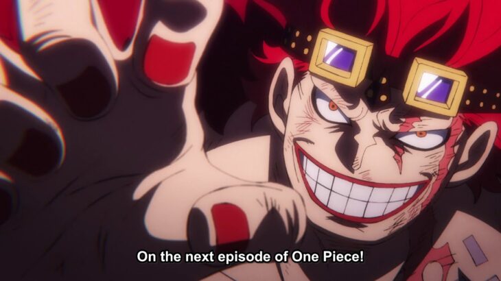 One Piece Episode 1036 English Subbed – ワンピース 1036話