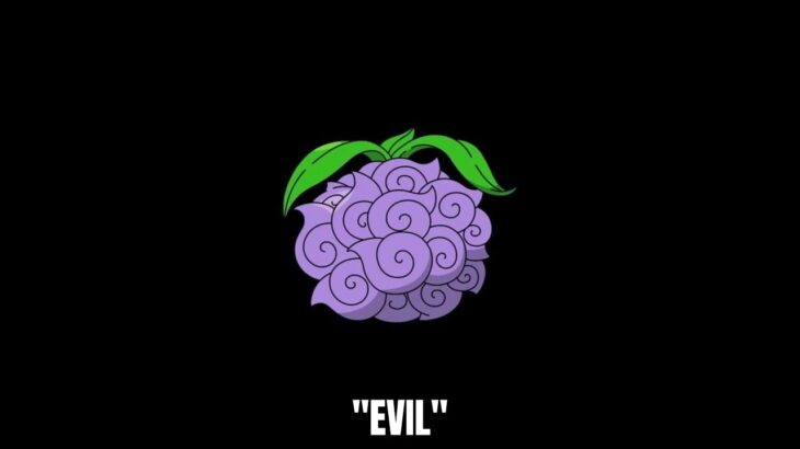 The Strongest Devil Fruit In One Piece