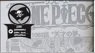 ワンピース 1068話 ー日本語のフル 🔥 One Piece Chapter 1068 Full JP