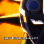 ワンピース 1046話 – One Piece Episode 1046 English Subbed HD1080