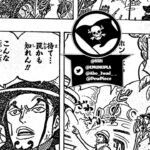 ワンピース 1072語 ネタバレ – One Piece Raw Chapter 1072 Full JP