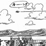 異世界漫画 最新話 ワンピース 1.0.7.2話 日本語 ネタバレ || 順番に全章 『One Piece』最新話死ぬくれ！🔥✔️
