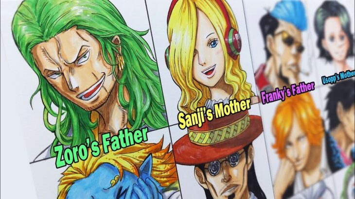 Drawing Parents StrawHat Pirates | One Piece | ワンピース