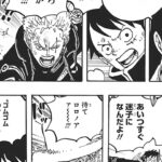 ワンピース 1078話―日本語のフル 『One Piece』最新1078話死ぬくれ！