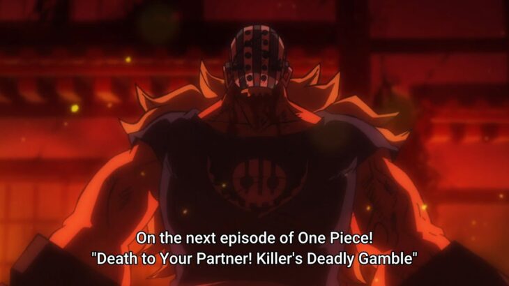 One Piece Episode 1054 English Subbed HD1080 – ワンピース 1054話