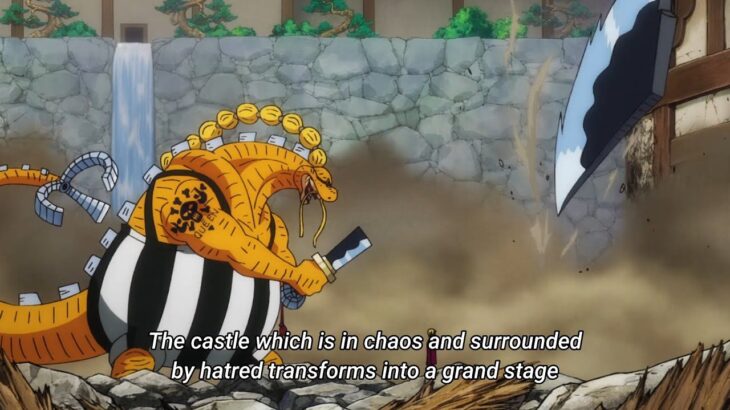 One Piece Episode 1055 English Subbed – ワンピース 1055話