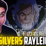 “SILVERS RAYLEIGH” One Piece Ep. 394,395 Live Reaction!