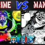 Anime VS Manga | ワンピース – One Piece Episode 1056