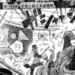ワンピース 1084話 日本語 ネタバレ 100% 『One Piece』最新1084話死ぬくれ！