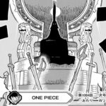 ワンピース 1084話―日本語のフル 『One Piece』最新1084話死ぬくれ！ (1)